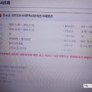 (버스)평택중학교 이미지