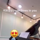 꿈꾸는모짜르트음악학원