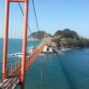 원항수산 - 통영시 새터길 42-6 | 원항수산