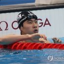 뉴마린빌딩 이미지