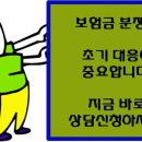 변호사박홍서법률사무소