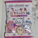 일본 사탕 치이카와(먼작귀) 캔디 피치밀크 &amp; 블루베리밀크 후기