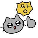 장항주유소 이미지