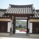 삽다리 곱창 이미지