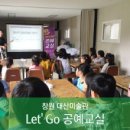 대산미술관 이미지