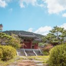 용수세천 | 대전 동구 가볼만한곳 베스트10 | 여행 명소 추천