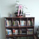 동탄솔빛마을 신도브래뉴아파트 책향기문고 이미지