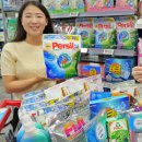 피존할인마트 이미지