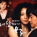 더 원(The one) 이미지