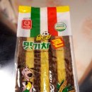 정통집 - 서구 바리미로5번길 12 | 정통집