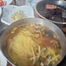 김광영숯불갈비&우미관