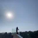 오버더마운틴 네이버블로그