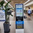 기아(주) 수원서비스센터 | [삼성전자 서비스 수원센터] 청소기 배터리 점검 / 갤럭시 플립 필름 교체