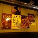 문산모텔 | 파주 일본감성 가득한 문산 맛집 야끼니꾸소량