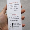 허니스티 펫 베이커리 네이버블로그