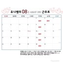 텔리헤어