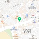 (주)복돼지복덕방부동산중개 이미지