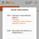 모요 - 중구 중구로34번길 22 | 모요