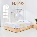 H9398 네이버블로그