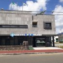 한수리 노인복지회관 네이버블로그