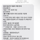 강서구-35 이미지