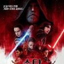 계산로2길 이미지