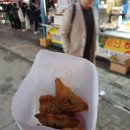 우미제일 전하리교회(37760) | 사당 - 동탄 광역콜버스 이용 후기 카카오T 무료탑승방법