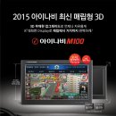 퍼스트카오디오 - 서구 갈마로 214 | 퍼스트카오디오