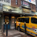 da Pitta(다 피타) | [서초_파스타] 예술의전당 맛집 정통 나폴리 화덕피자 '다피타_Da Pitta'