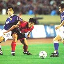 1997년 일본 축구 출장 후기