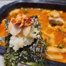 명동찌개마을 구미본점 이미지