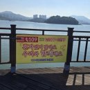 여주-0199 네이버블로그