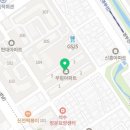 무림공인중개사사무소 이미지