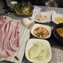 서고집