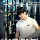 오성피트니스 남포점 이미지