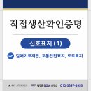 박구민행정사사무소 이미지