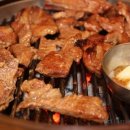 석양집 이미지
