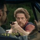 배드 컨트리 (Bad Country, 2014)ㅣ감독:크리스 브링커ㅣ출연:에이미 스마트,닐 맥도프,윌렘 대포,맷 딜런 이미지