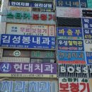 스타키보청기안산단원센터 이미지