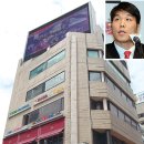 목은빌딩 이미지