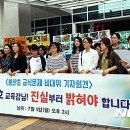 봉산초교(앞) 이미지