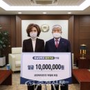 금창㈜ 충청신문