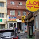 밀하우스 이미지