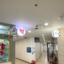 맘톡톡정신건강의학과의원 이미지