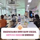주식회사 지니온