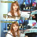 매니아컴퓨터 스포츠조선