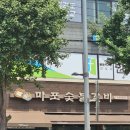 남천1-223 이미지