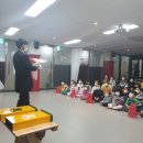 채움태권도장 이미지