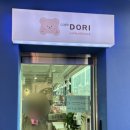 점촌목장 네이버블로그
