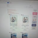 마카오PC방 이미지